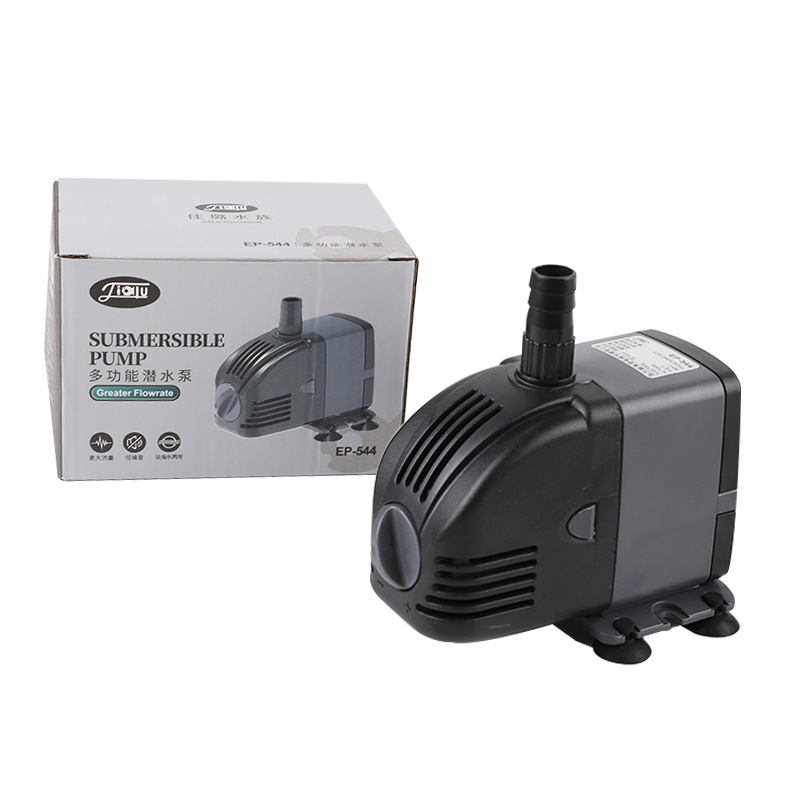 Aquarium Blue Marine Reef 60 - Pompe submersible SUNSUN 220V à niveau