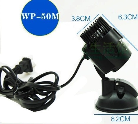 Songbao WP-50M Pompe de fabric - Aquarium Marine Color avis et prix