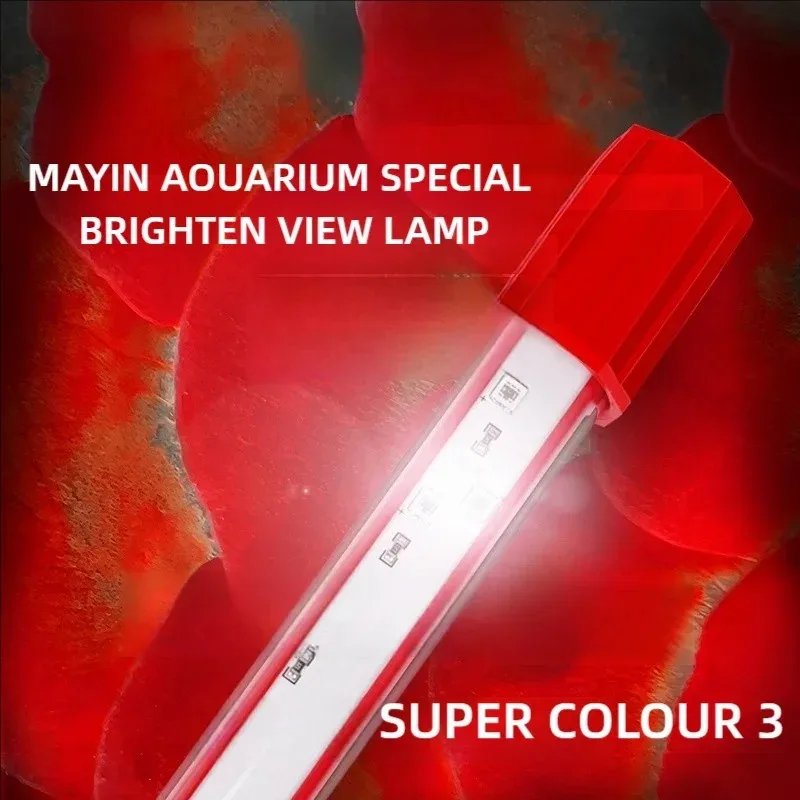 Lampe LED Mayin Red Arowana po - Aquarium Marine Lights avis et prix