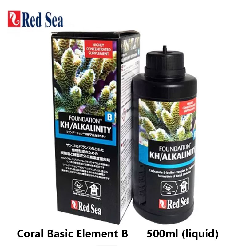 Complément d'alcalinité liquid - Marine Aquarium Alkalinity avis et prix