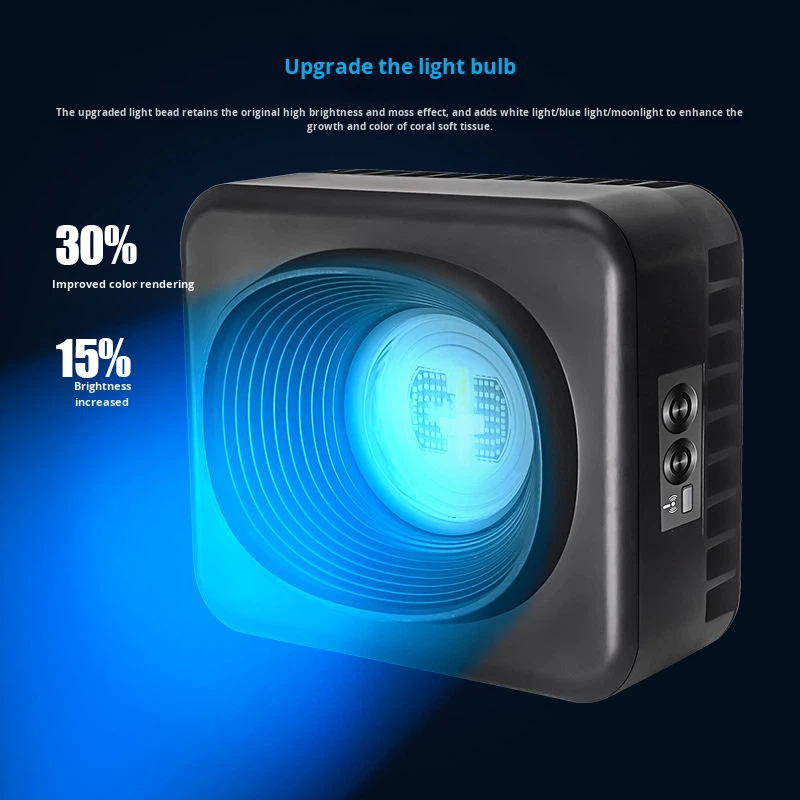 Lampe d'aquarium Jebao GSQ Sma - Aquarium Marine Color avis et prix