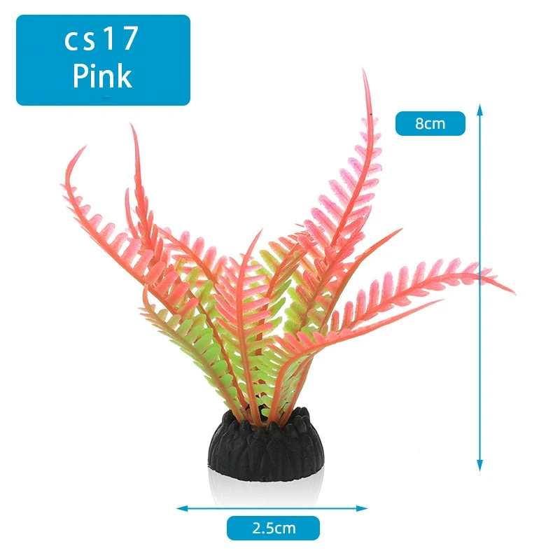 Simulation de plantes artifici - Marine Aquarium All In One avis et prix